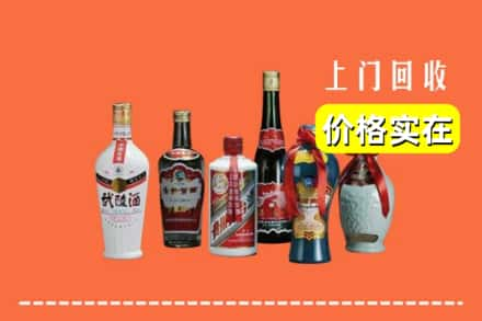 向阳区回收老酒