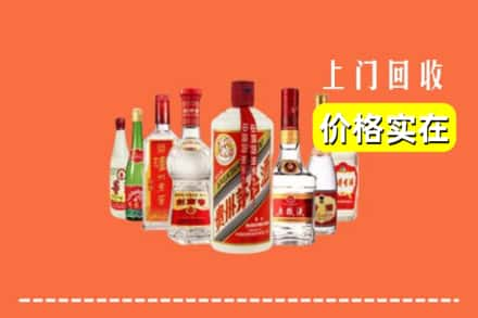 向阳区回收烟酒