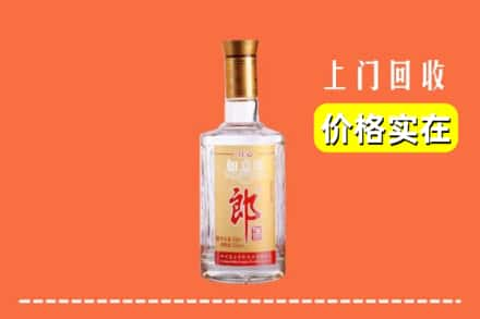 向阳区回收老郎酒